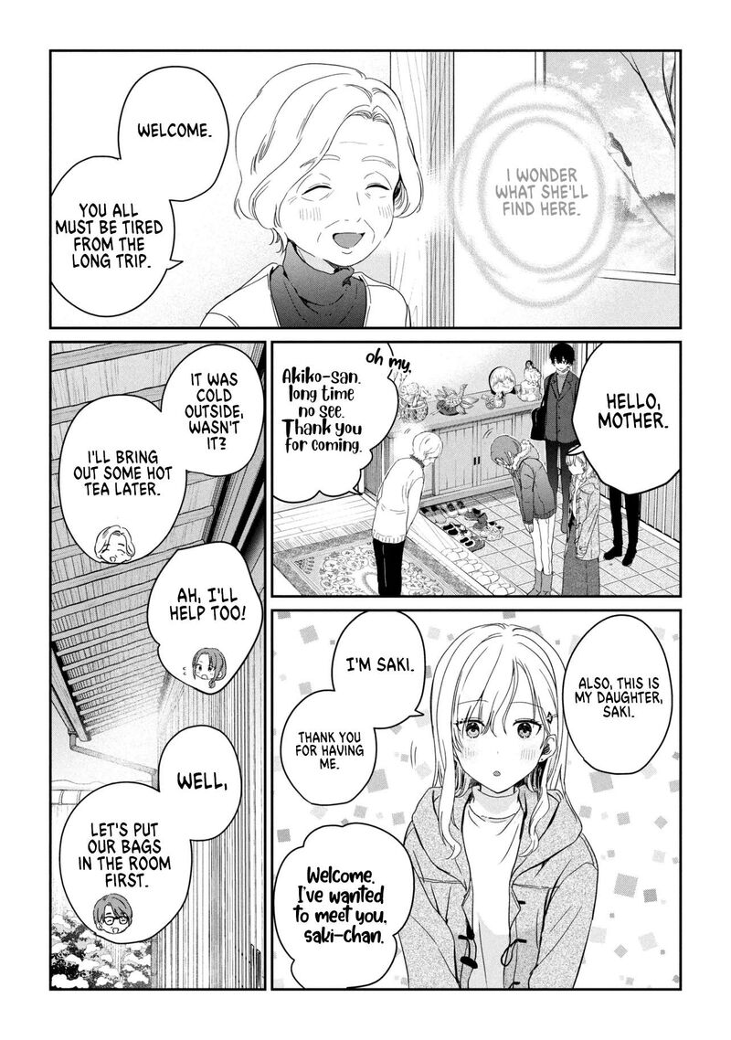 Gimai Seikatsu Chapter 35a Page 7