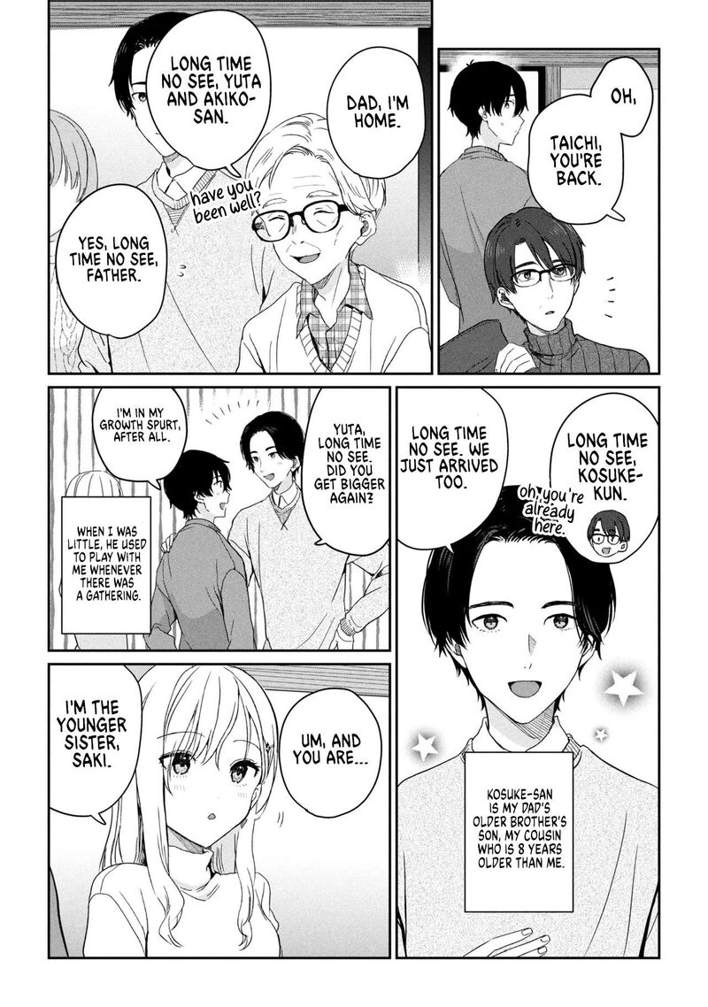 Gimai Seikatsu Chapter 35a Page 9