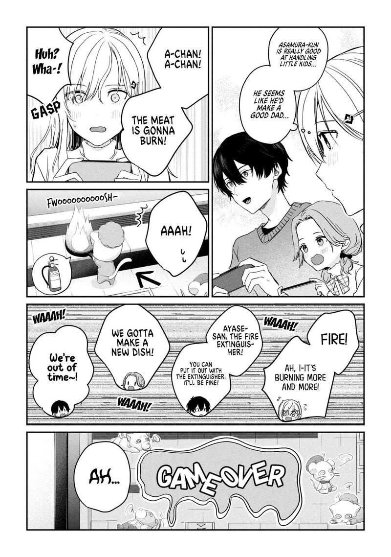 Gimai Seikatsu Chapter 35b Page 2