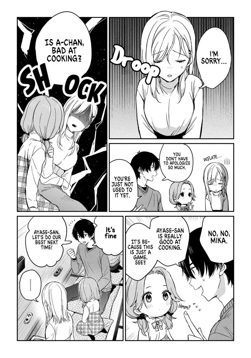 Gimai Seikatsu Chapter 35b Page 3
