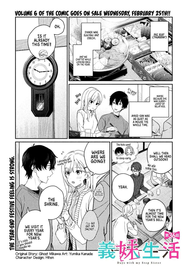 Gimai Seikatsu Chapter 36a Page 1