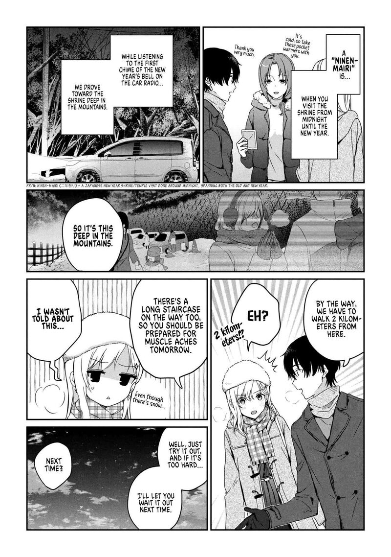 Gimai Seikatsu Chapter 36a Page 2