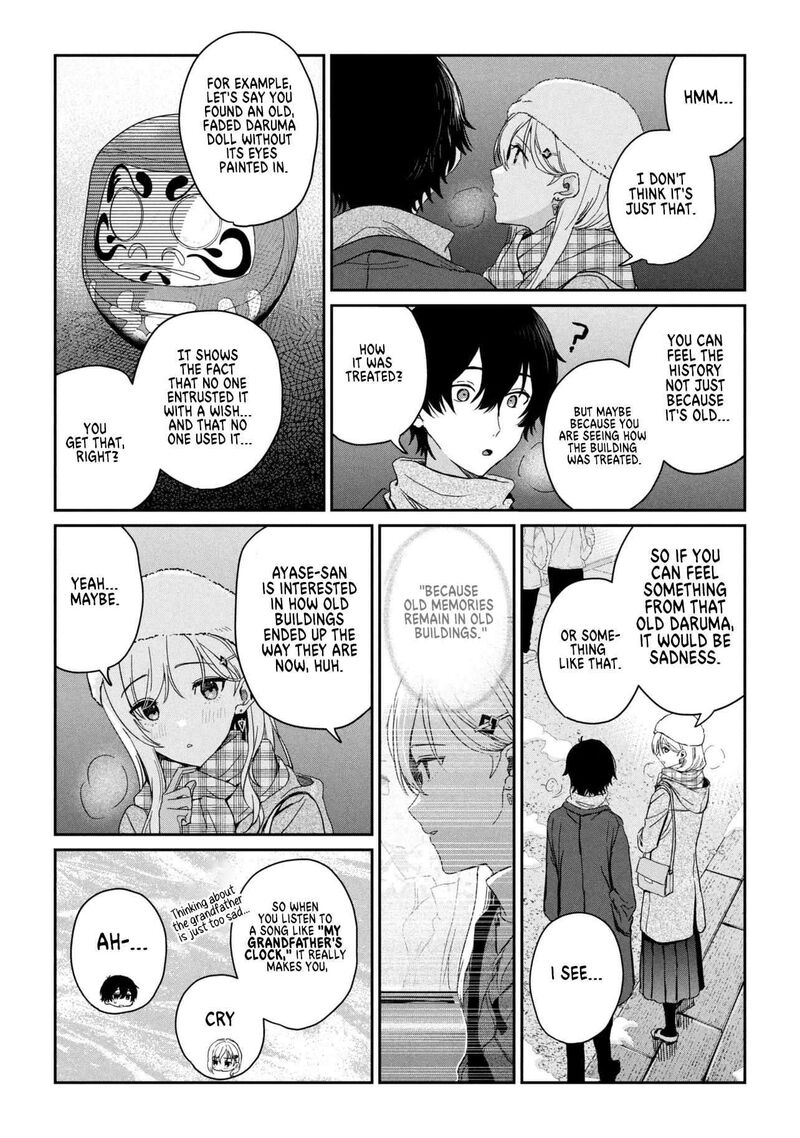 Gimai Seikatsu Chapter 36a Page 5
