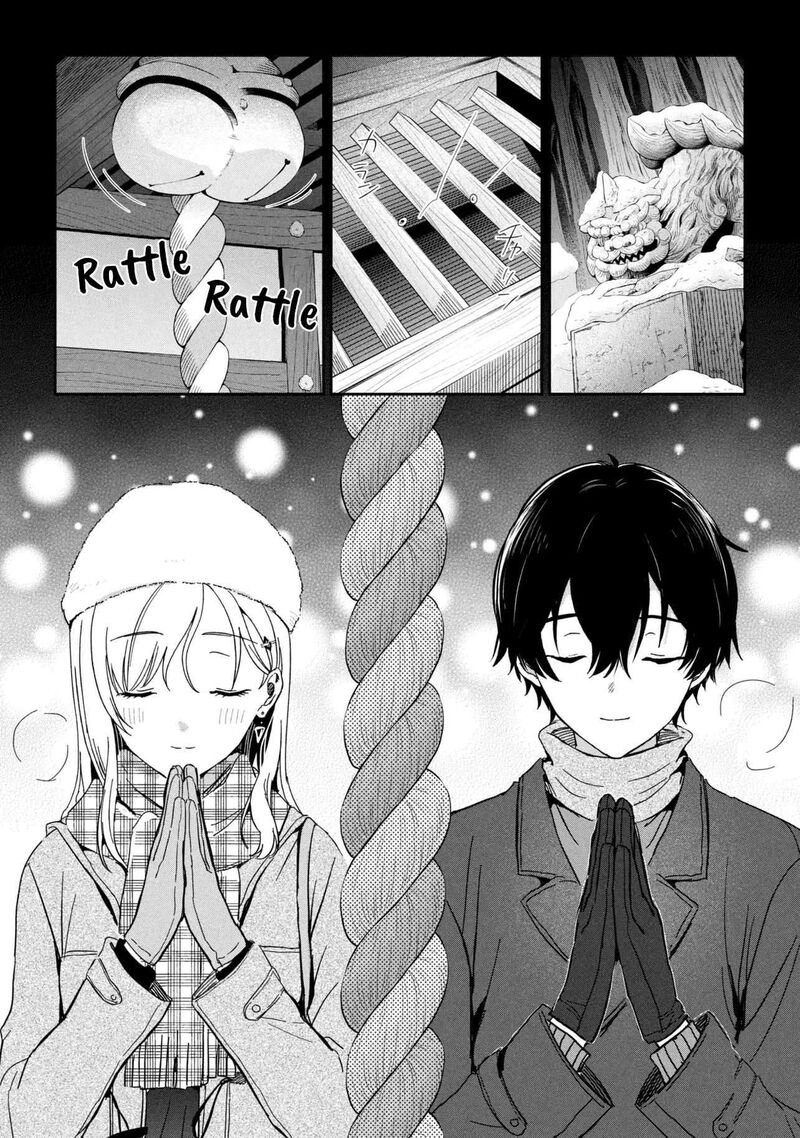 Gimai Seikatsu Chapter 36a Page 6