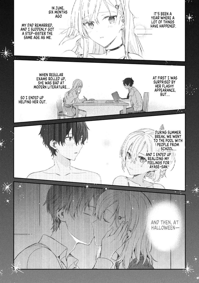 Gimai Seikatsu Chapter 36a Page 7