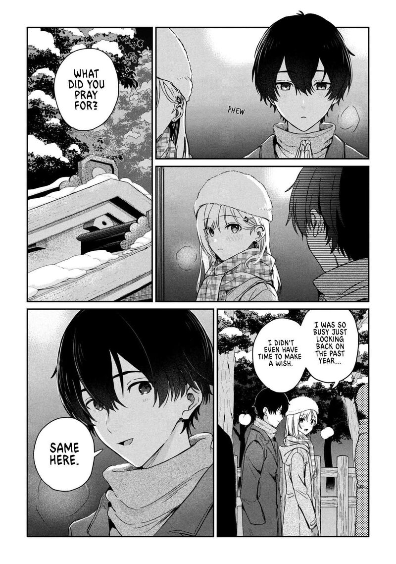 Gimai Seikatsu Chapter 36a Page 8