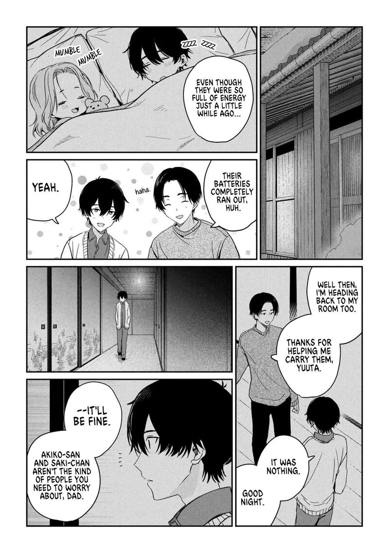 Gimai Seikatsu Chapter 36b Page 11