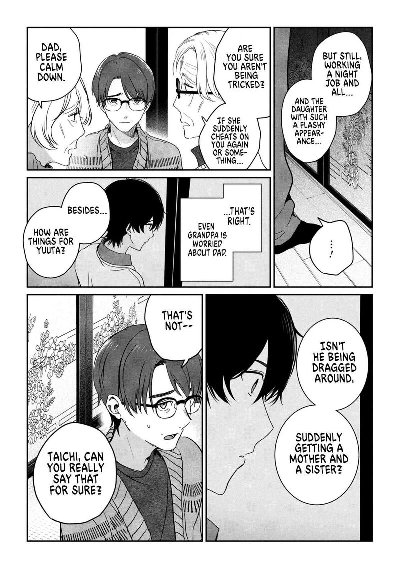 Gimai Seikatsu Chapter 36b Page 12