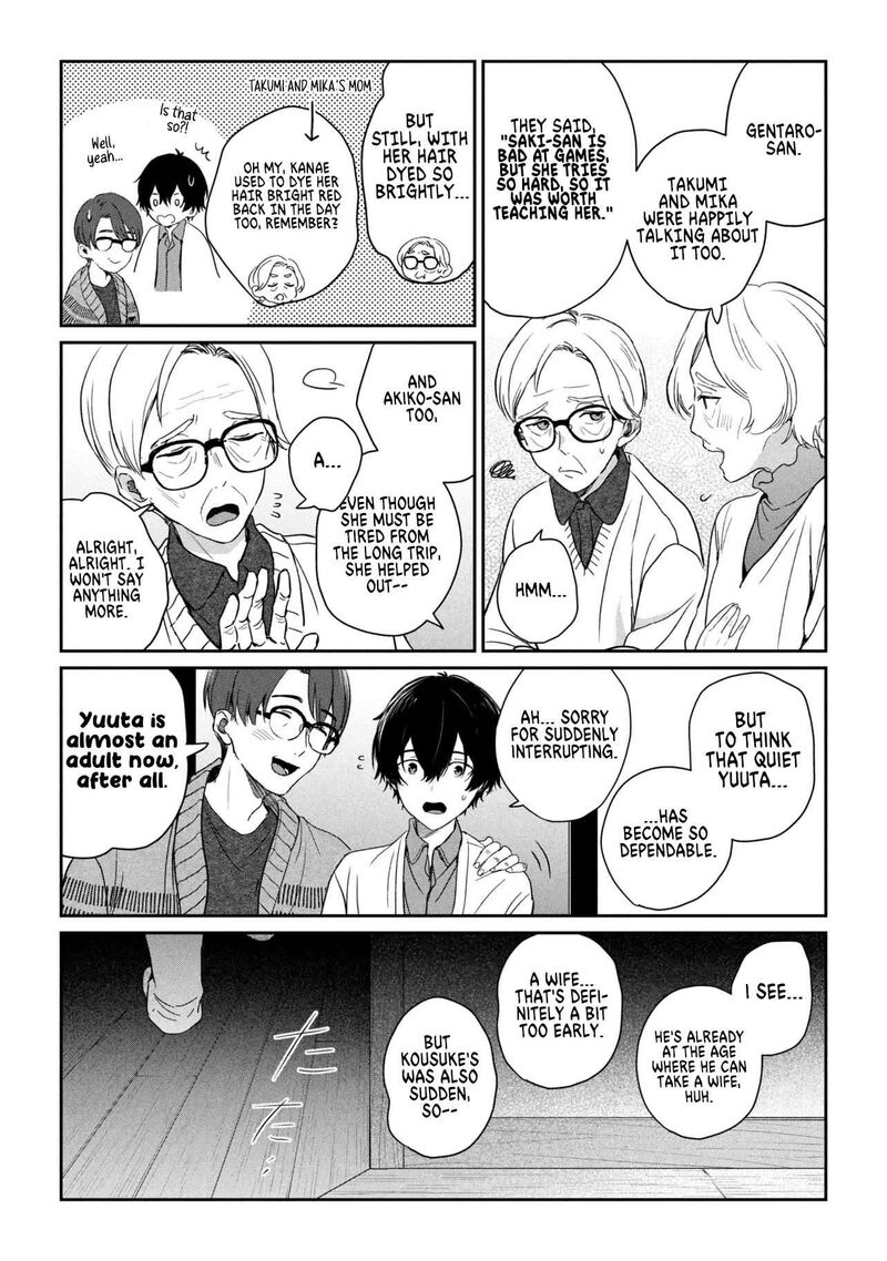 Gimai Seikatsu Chapter 36b Page 15