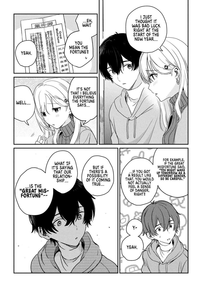 Gimai Seikatsu Chapter 36b Page 3