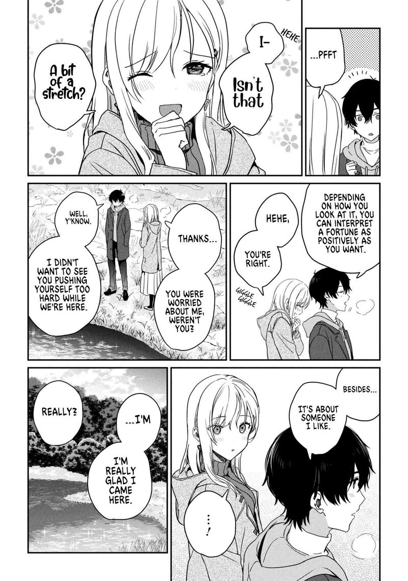 Gimai Seikatsu Chapter 36b Page 7
