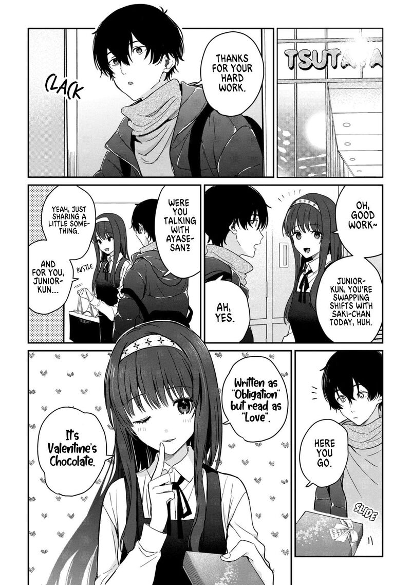 Gimai Seikatsu Chapter 37a Page 12