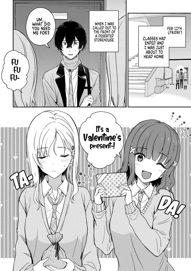 Gimai Seikatsu Chapter 37a Page 2