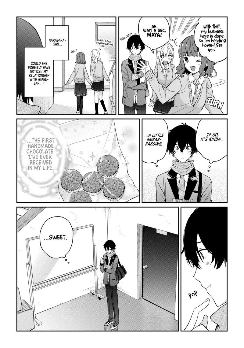 Gimai Seikatsu Chapter 37a Page 5