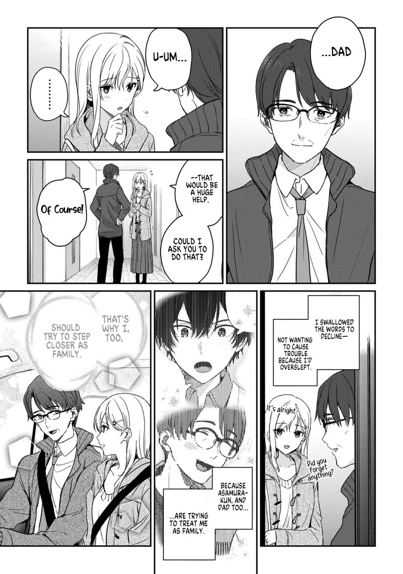 Gimai Seikatsu Chapter 37a Page 7