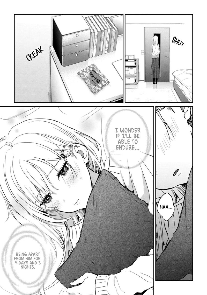 Gimai Seikatsu Chapter 37b Page 12