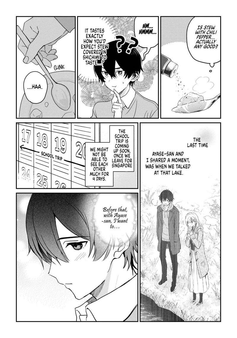 Gimai Seikatsu Chapter 37b Page 4