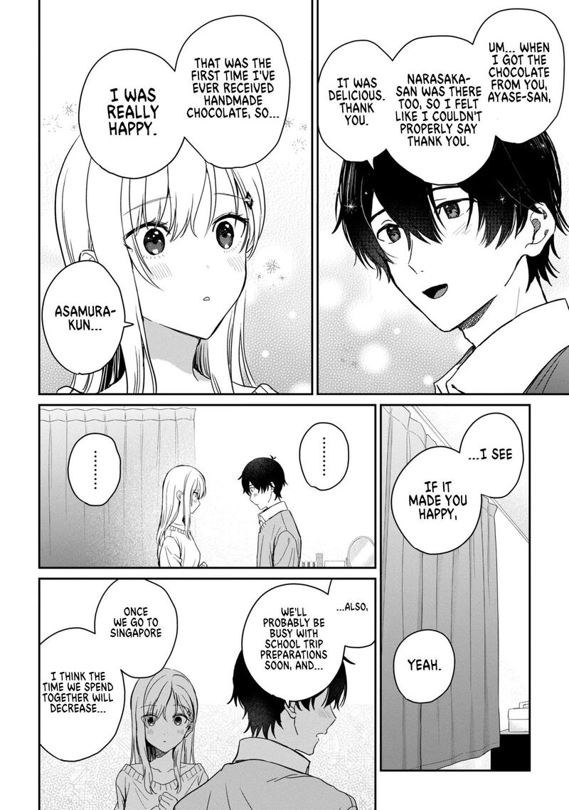 Gimai Seikatsu Chapter 37b Page 8
