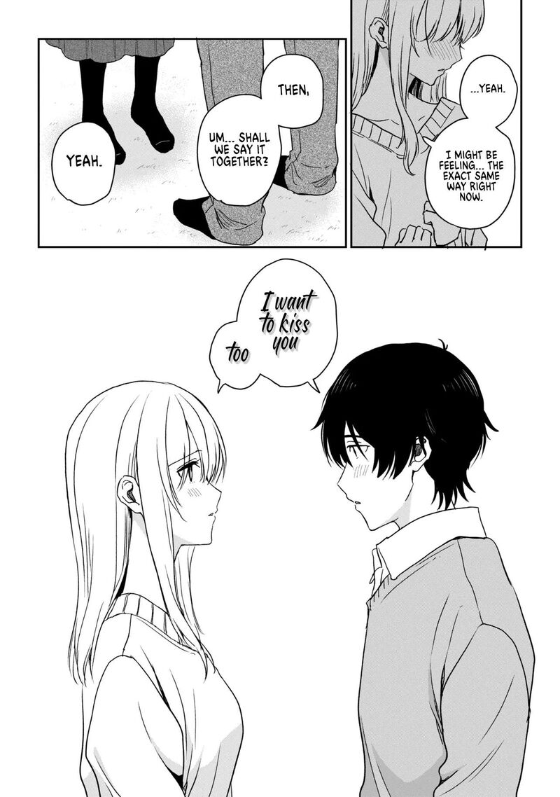 Gimai Seikatsu Chapter 37b Page 9