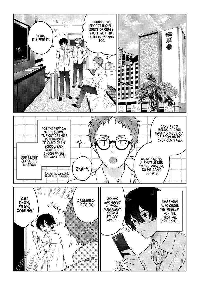 Gimai Seikatsu Chapter 38a Page 3