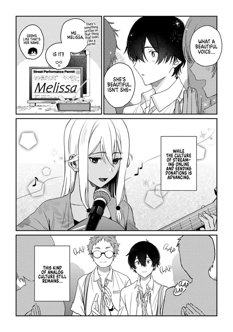 Gimai Seikatsu Chapter 38a Page 7