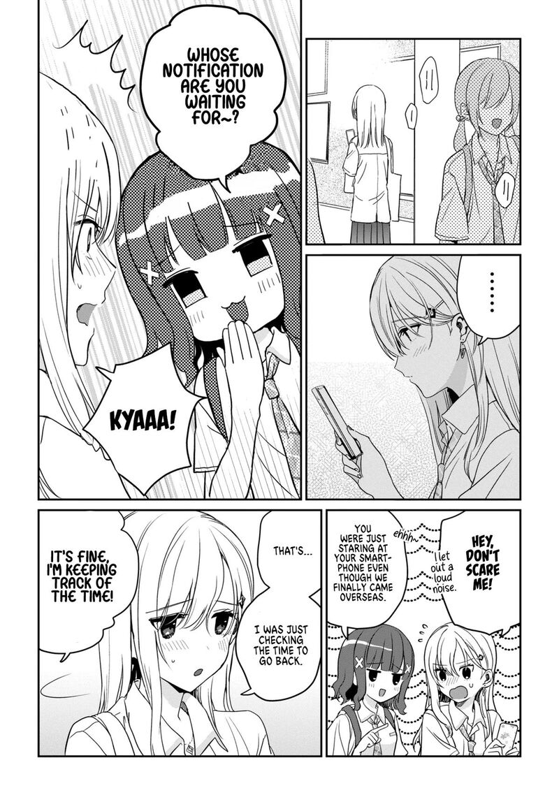 Gimai Seikatsu Chapter 38a Page 8