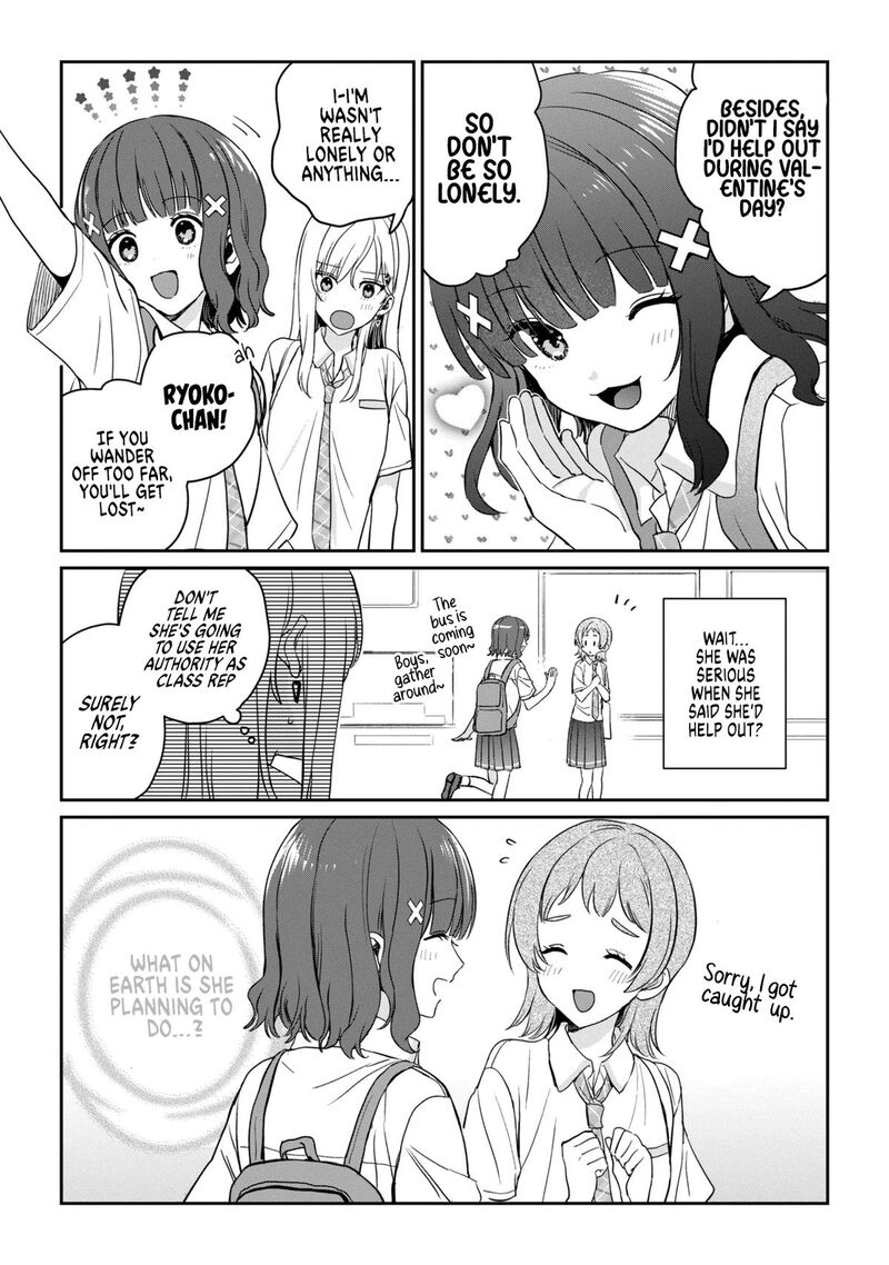 Gimai Seikatsu Chapter 38a Page 9