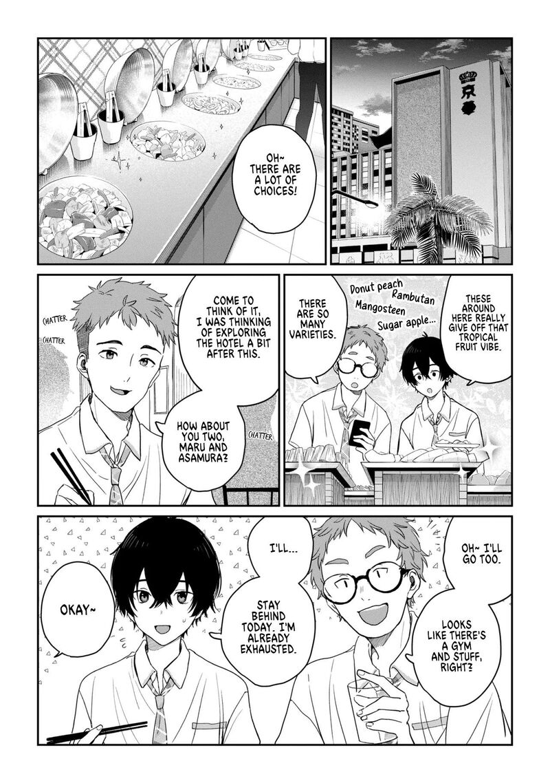 Gimai Seikatsu Chapter 38b Page 1