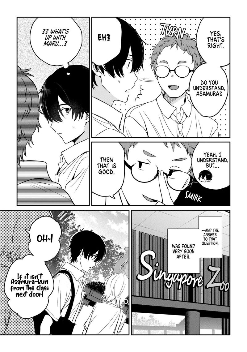 Gimai Seikatsu Chapter 38b Page 10