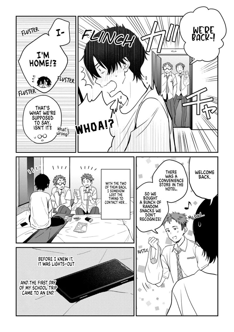 Gimai Seikatsu Chapter 38b Page 5