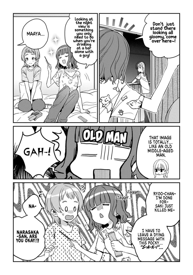 Gimai Seikatsu Chapter 38b Page 7