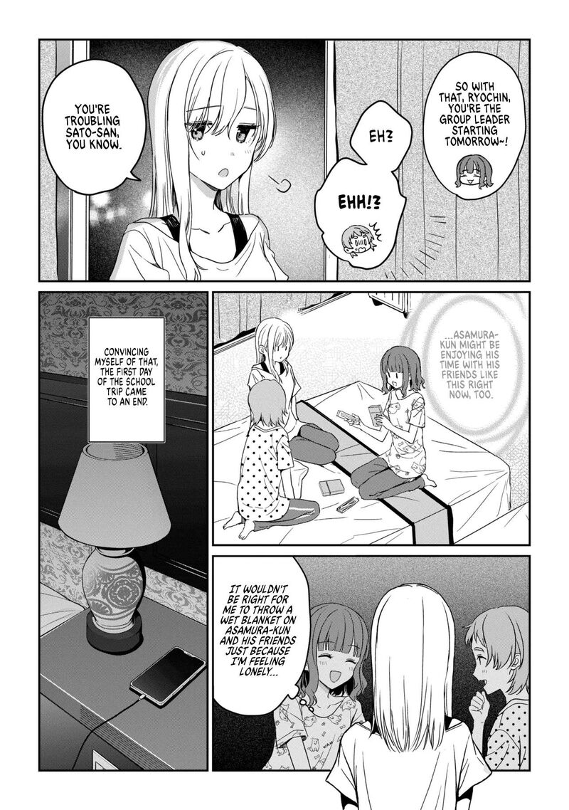 Gimai Seikatsu Chapter 38b Page 8