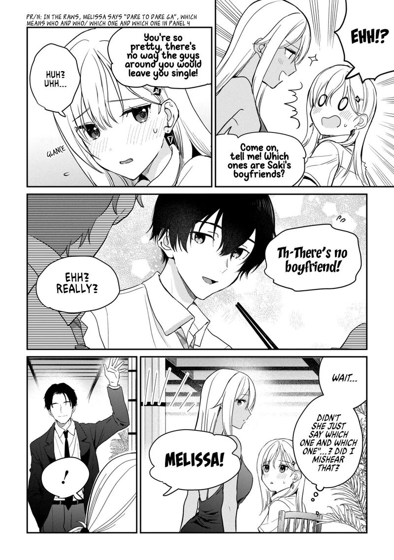 Gimai Seikatsu Chapter 39a Page 12