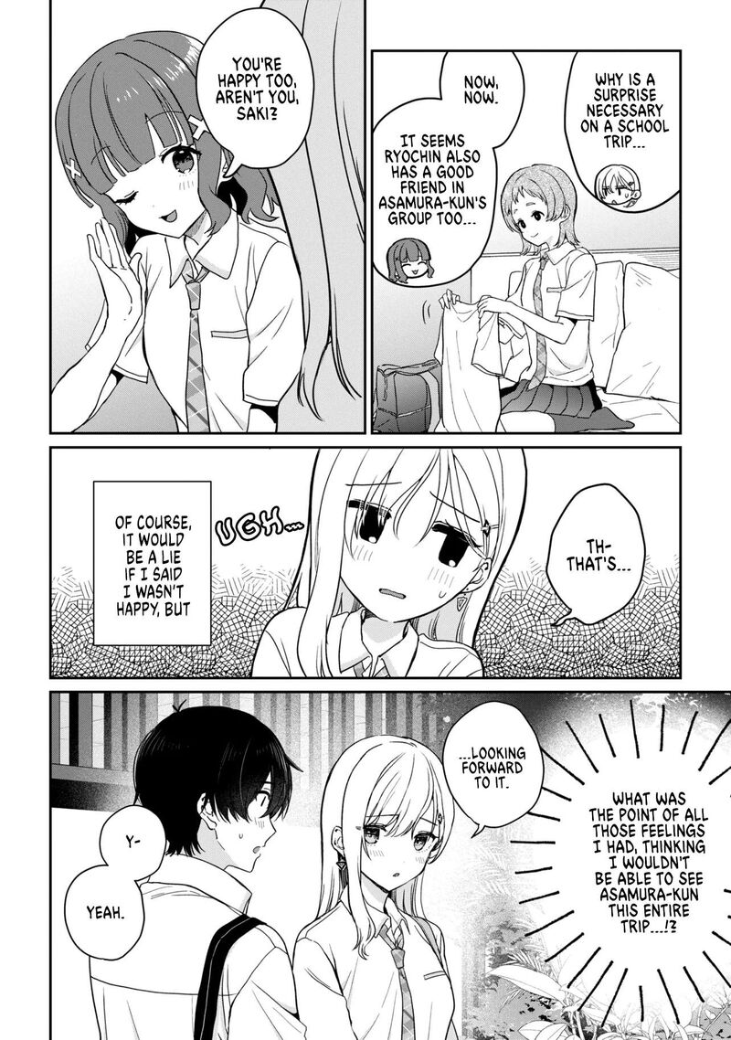 Gimai Seikatsu Chapter 39a Page 2