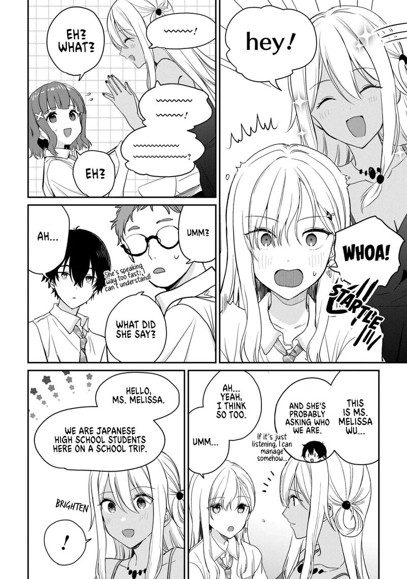 Gimai Seikatsu Chapter 39a Page 8