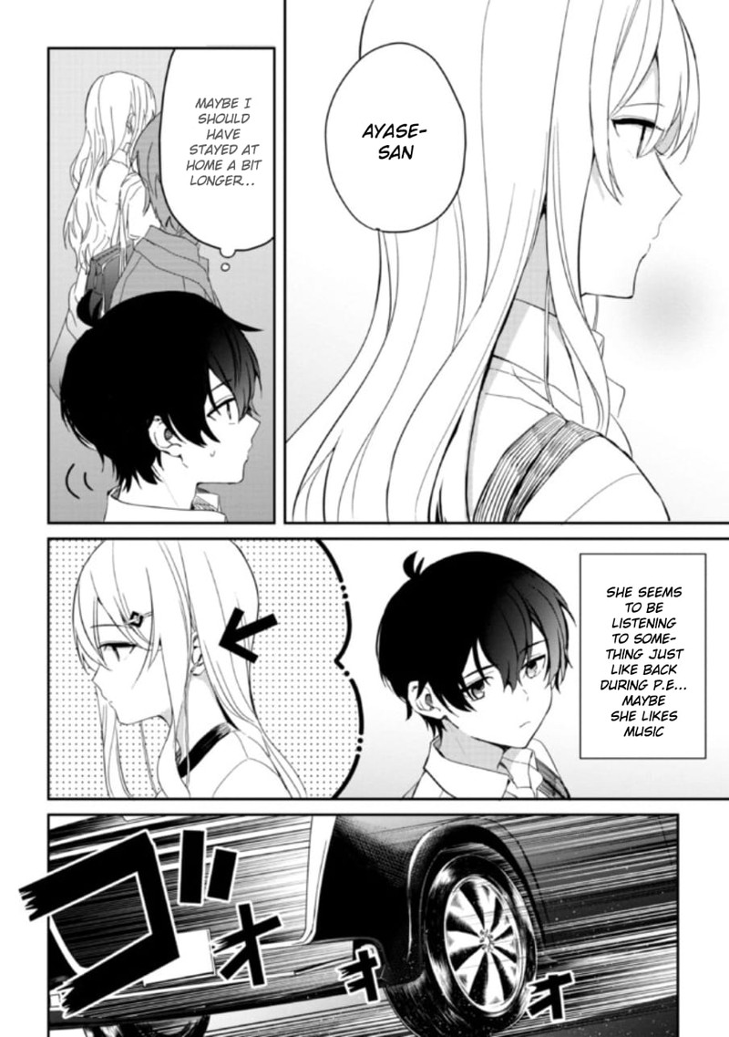 Gimai Seikatsu Chapter 4 Page 2