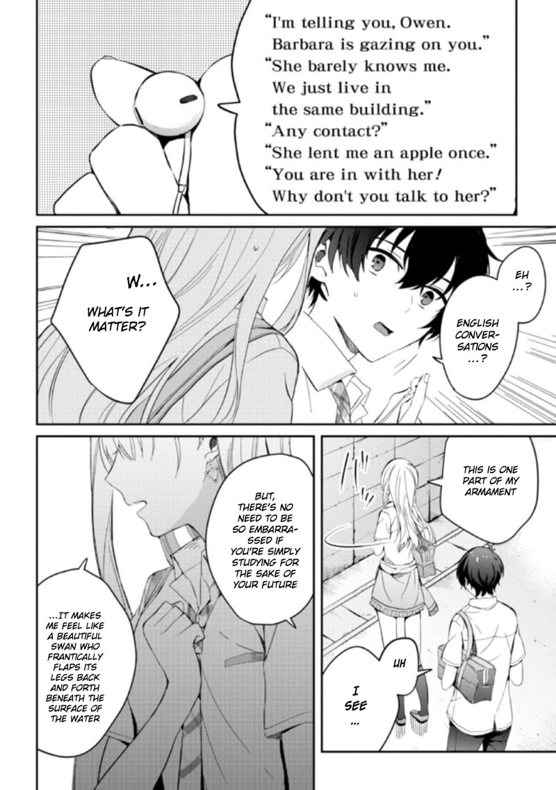 Gimai Seikatsu Chapter 4 Page 6