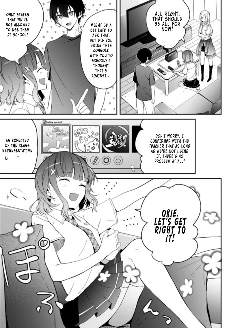 Gimai Seikatsu Chapter 5 Page 11