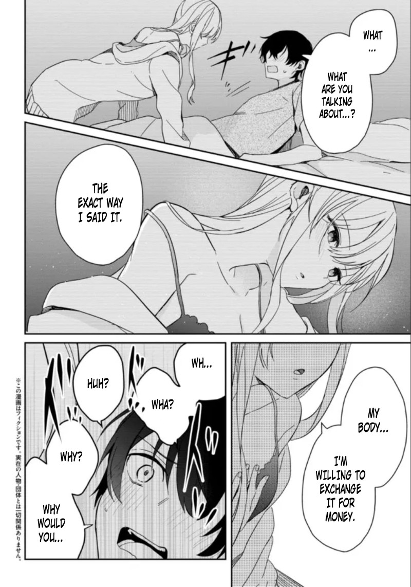 Gimai Seikatsu Chapter 7 Page 2