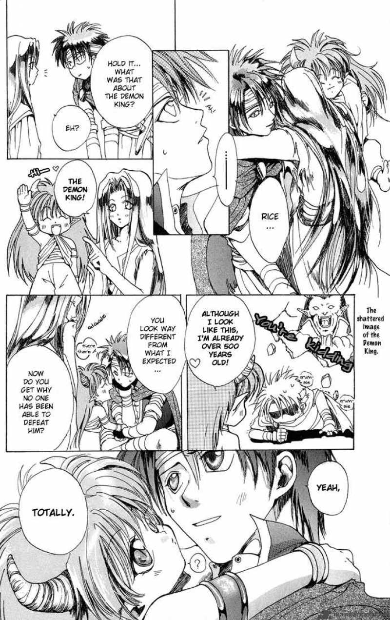 Gin No Yuusha Chapter 1 Page 34