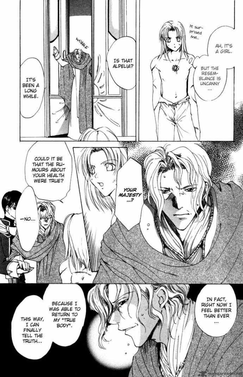 Gin No Yuusha Chapter 10 Page 10
