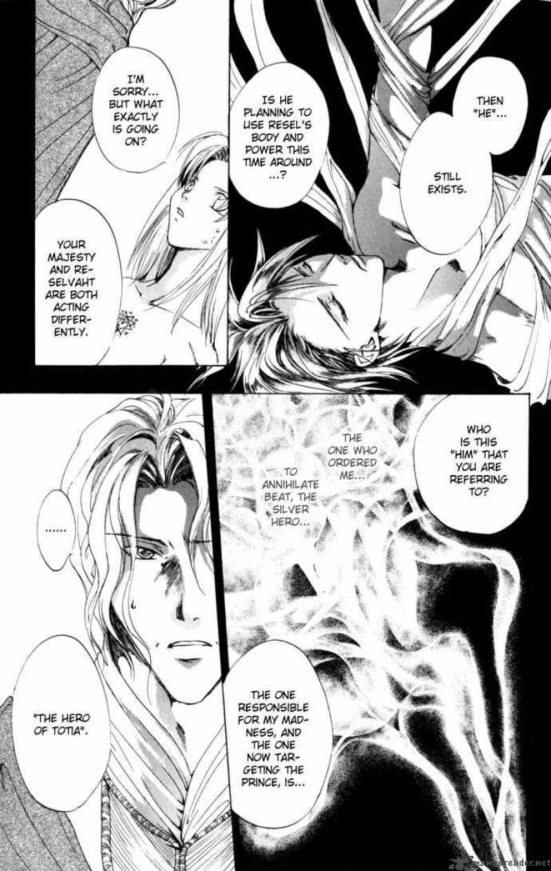 Gin No Yuusha Chapter 10 Page 12