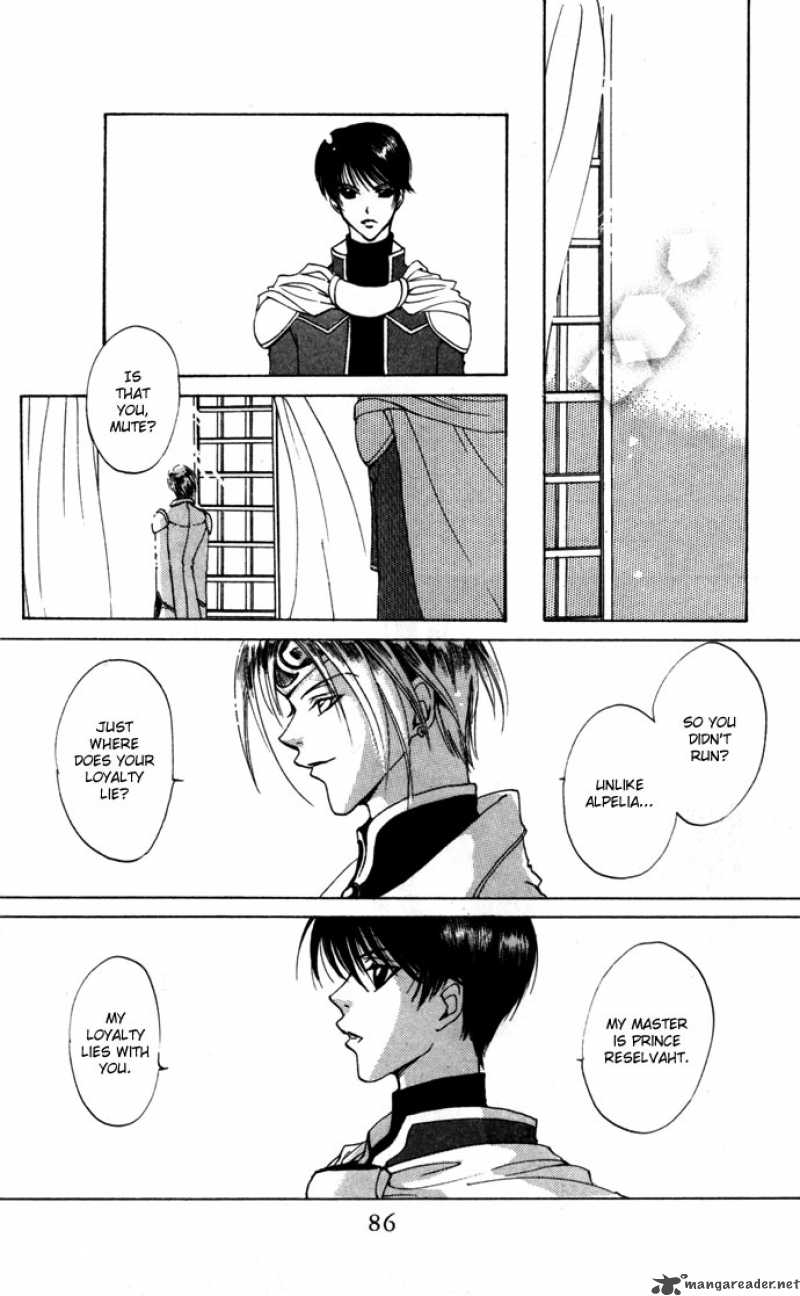 Gin No Yuusha Chapter 11 Page 15