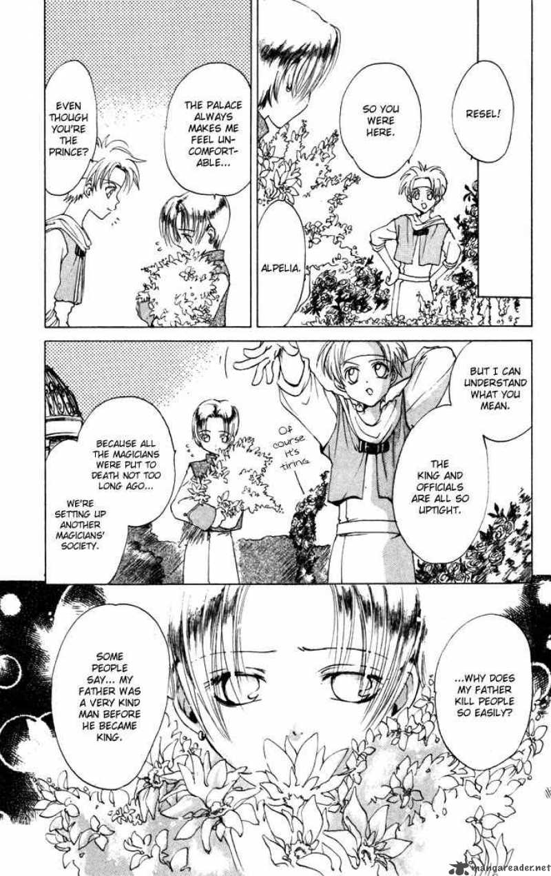Gin No Yuusha Chapter 11 Page 4