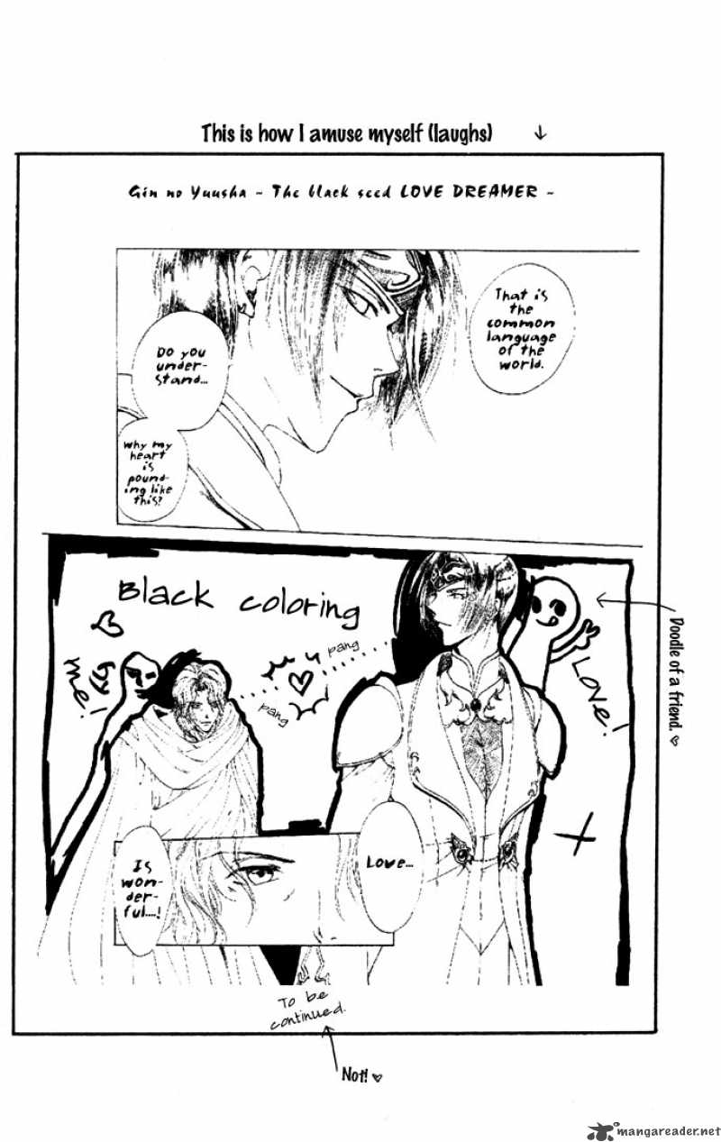 Gin No Yuusha Chapter 12 Page 3