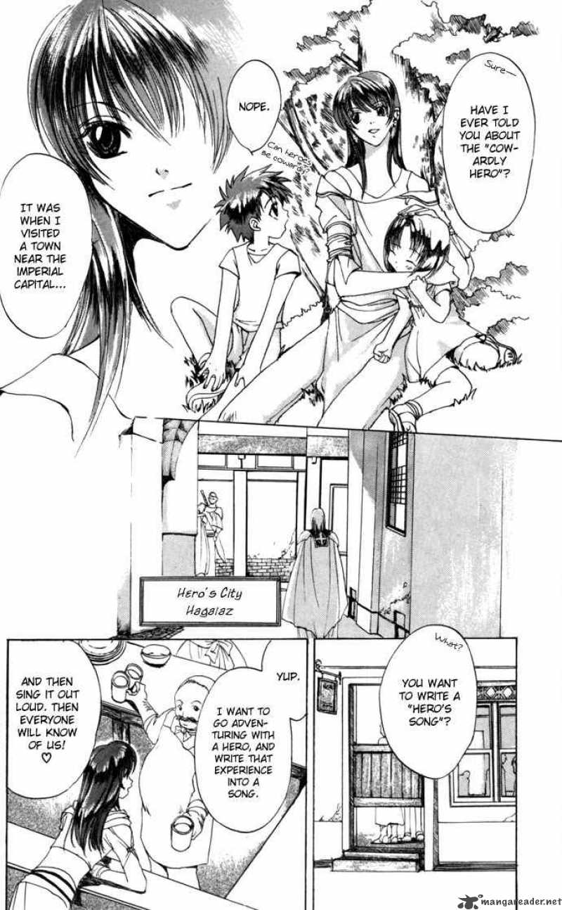 Gin No Yuusha Chapter 13 Page 10