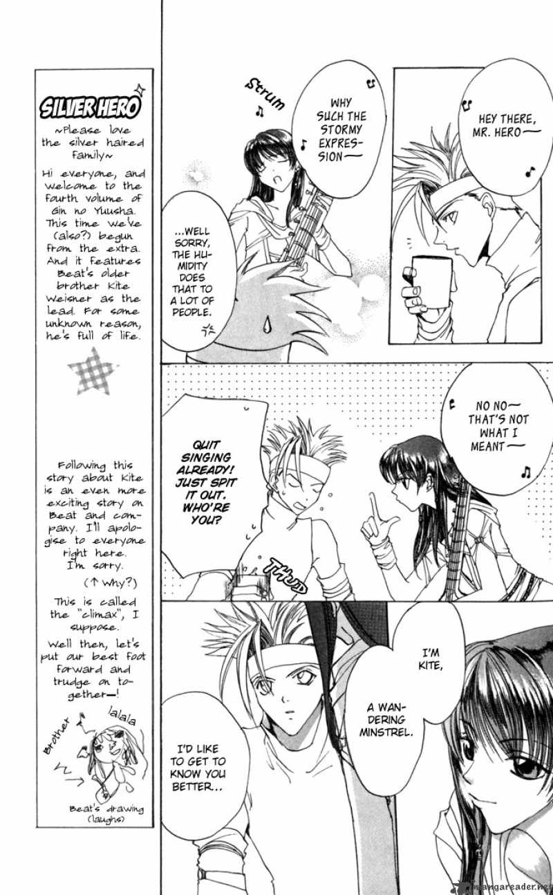 Gin No Yuusha Chapter 13 Page 13
