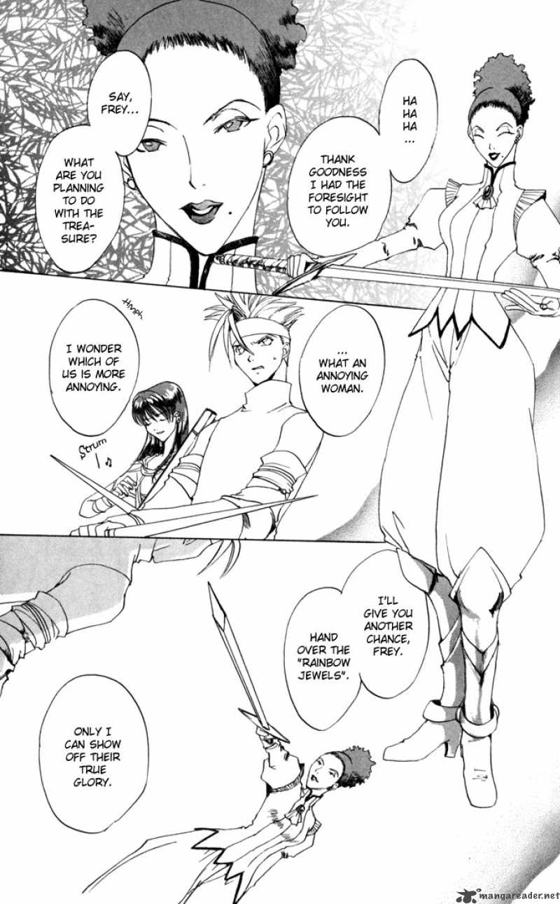 Gin No Yuusha Chapter 13 Page 23