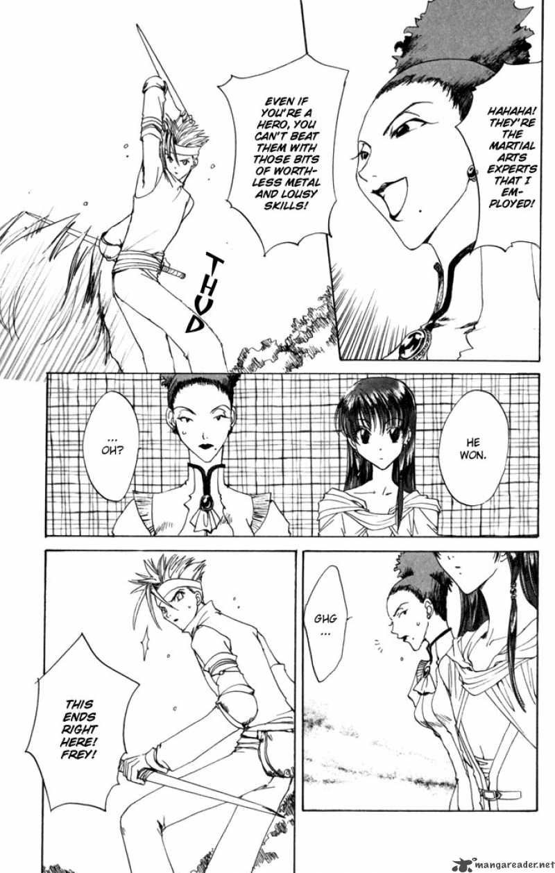 Gin No Yuusha Chapter 13 Page 25