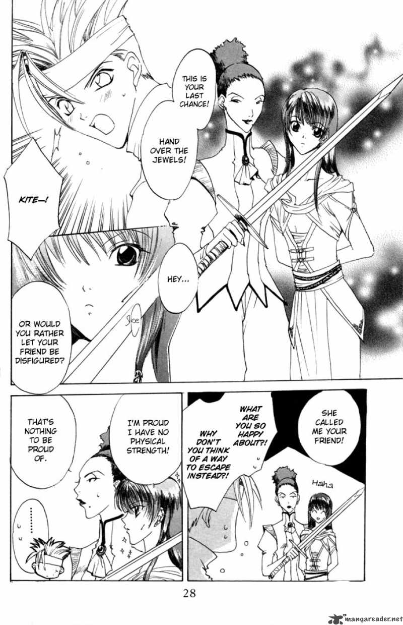 Gin No Yuusha Chapter 13 Page 26